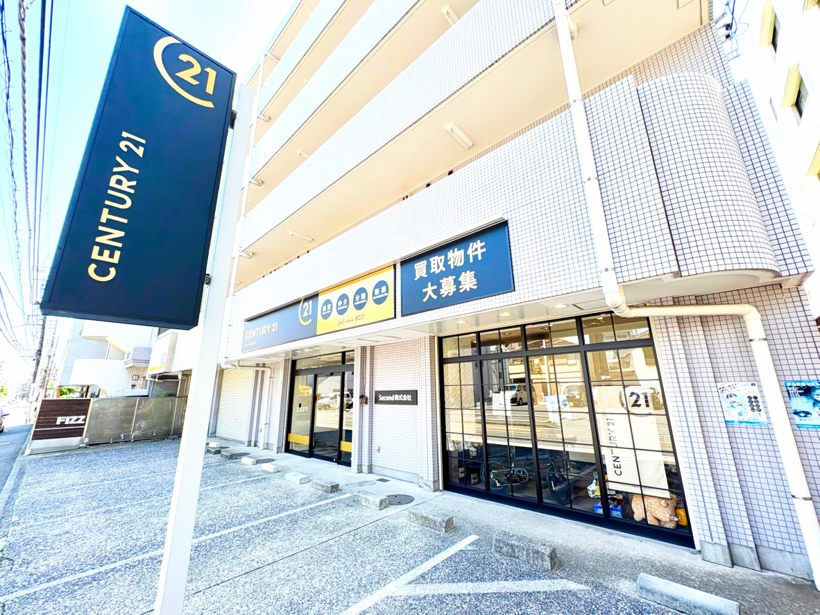 CENTURY21 Secondの店舗画像3