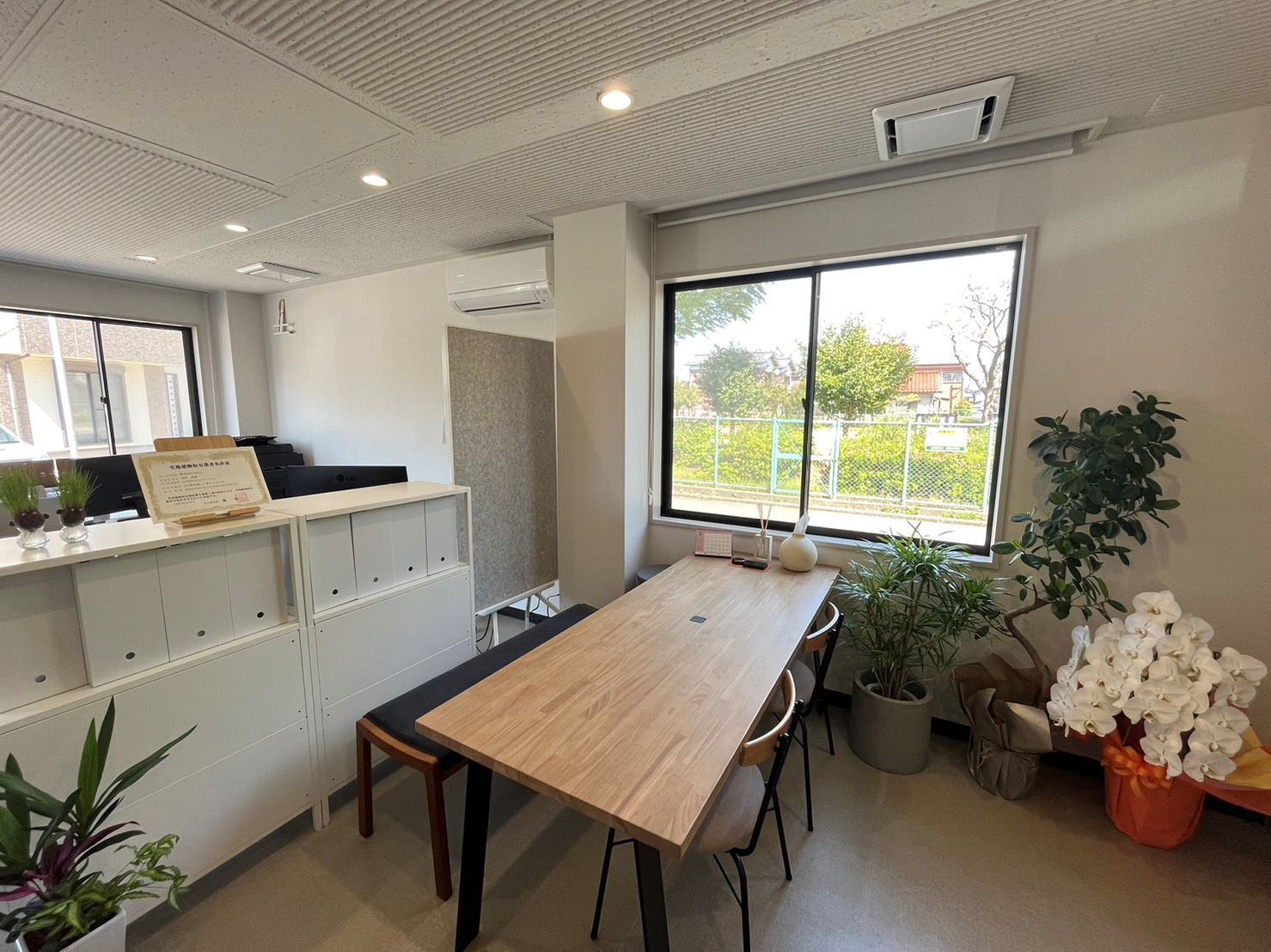 みかん 本店の店舗画像2