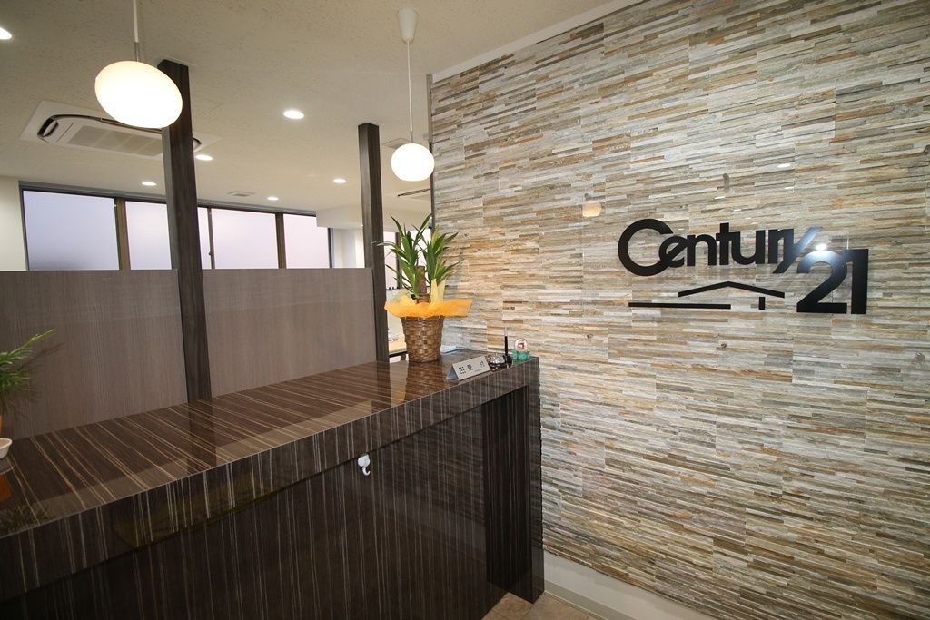 CENTURY21 ウィズライフの店舗写真2