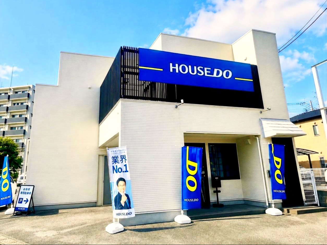 ハウスドゥ 熊本駅南 ネシア不動産の店舗写真1