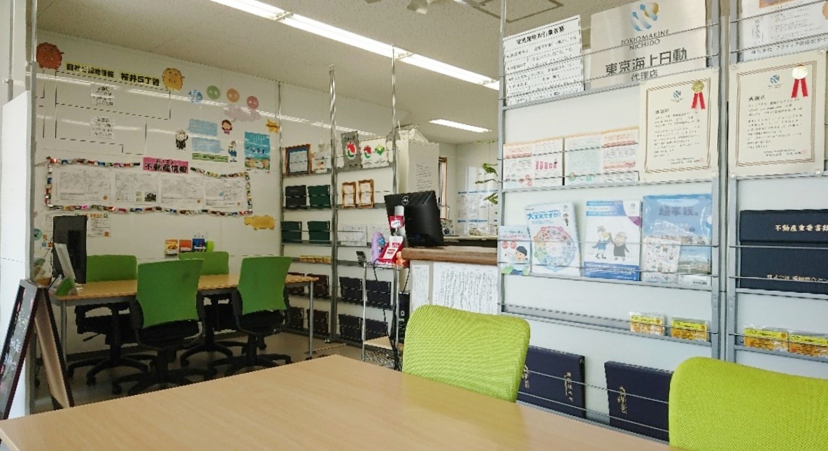 イエステーション 愛媛総合センター 今治店