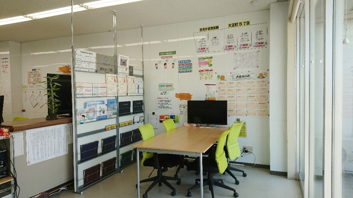 イエステーション 愛媛総合センター 今治店