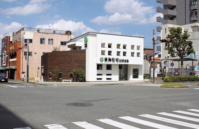 東海住宅 臼井支店の店舗画像1