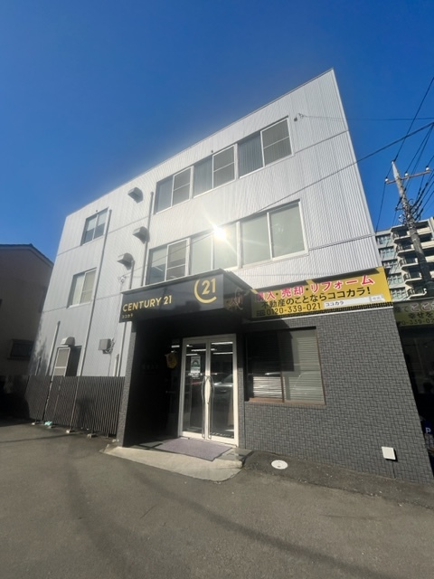 センチュリー21ココカラの店舗画像2