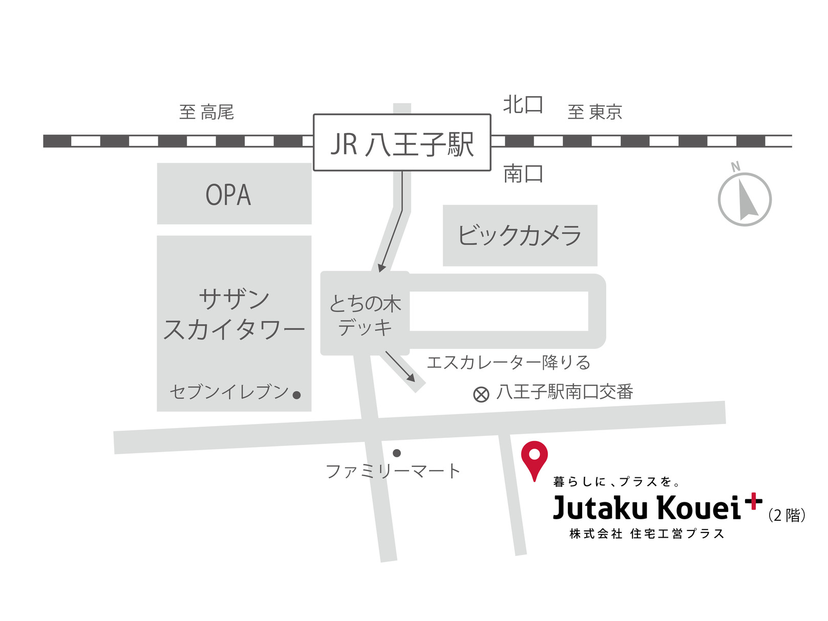 センチュリー21GLOBAL KOEIの店舗画像3