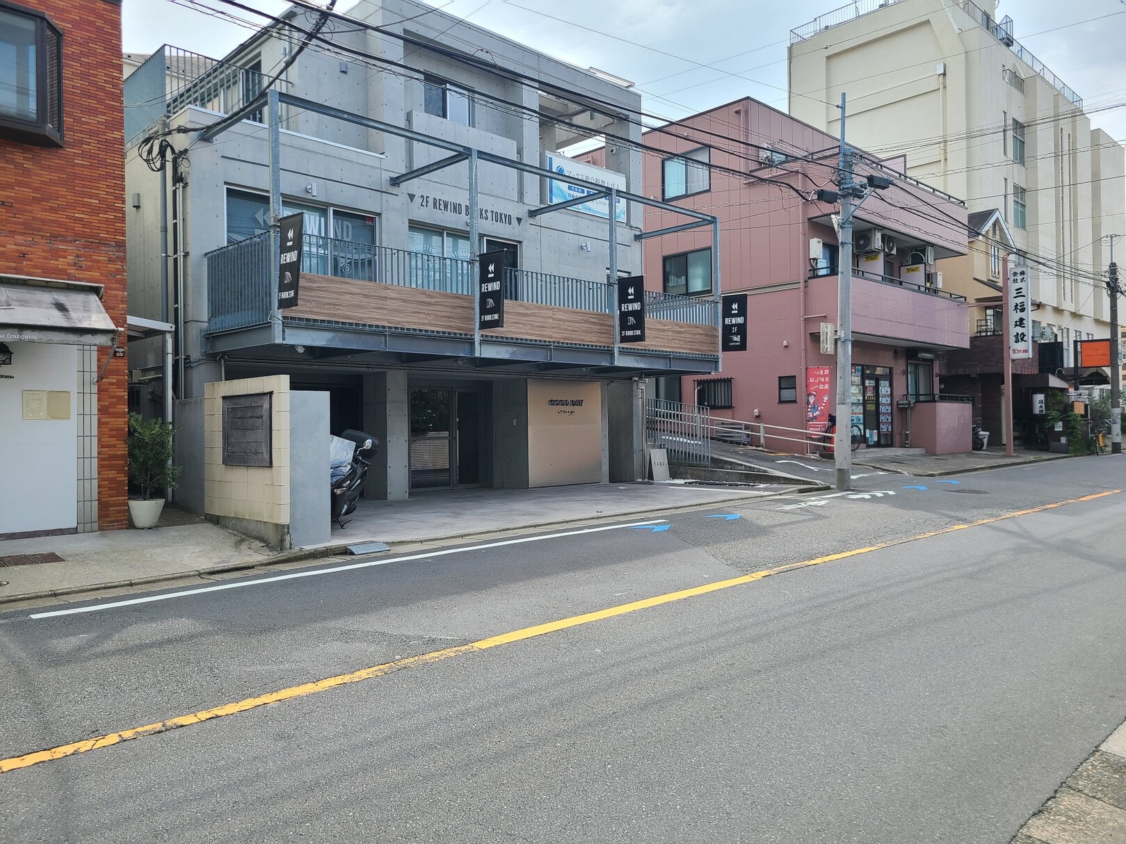 リエイトの店舗画像1