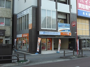 companyイメージ
