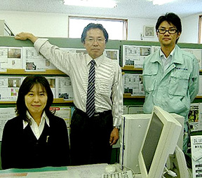 不動産システム株式会社浜田営業所イメージ
