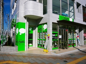 companyイメージ