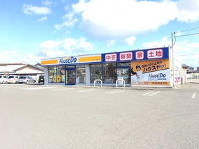 株式会社さかがみハウジングハウスドゥ!徳島阿南店イメージ