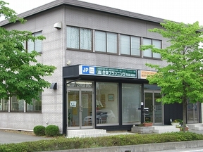 companyイメージ