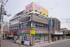 株式会社サンエイホームイメージ