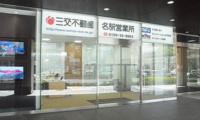 companyイメージ