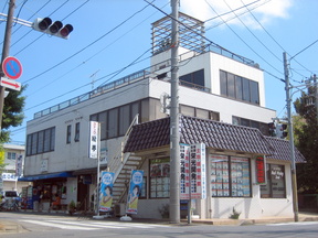 有限会社栄光開発イメージ