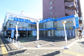 ウスイホーム株式会社 湘南台店イメージ