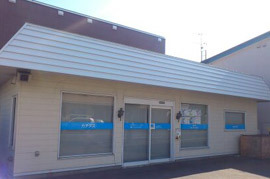 companyイメージ
