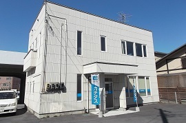 companyイメージ