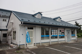 companyイメージ
