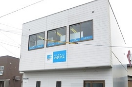 companyイメージ
