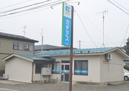 companyイメージ