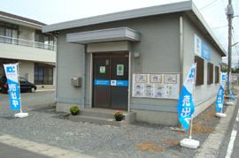 companyイメージ