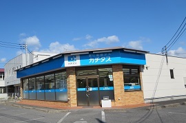 株式会社カチタス 沼田店イメージ