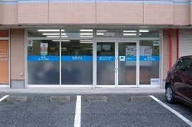 株式会社カチタス 茂原店イメージ