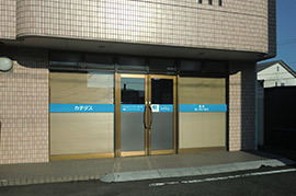 companyイメージ