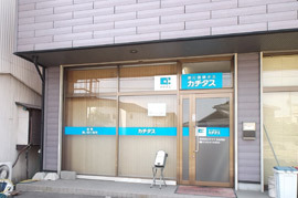 株式会社カチタス 多治見店イメージ