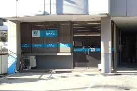 companyイメージ