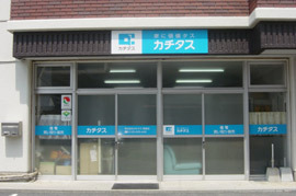 companyイメージ