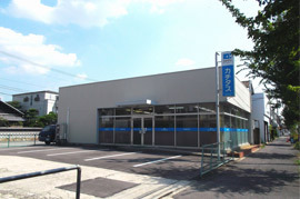 companyイメージ