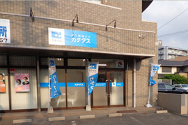 株式会社カチタス 北九州店イメージ