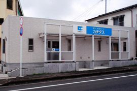 companyイメージ