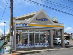 ファミリアホームサービス㈱ ハウスドゥ!あま大治店イメージ
