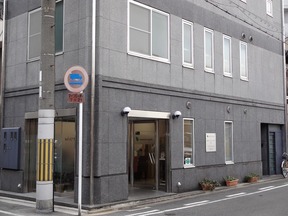 株式会社マンションエキスパート京都店イメージ