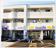 株式会社グッドライフエステート ハウスドゥ!多治見店イメージ
