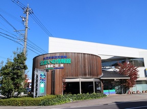 米原商事株式会社砺波営業所イメージ