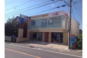 トチスマショップ 株式会社トチスマコーポレーション赤池店イメージ