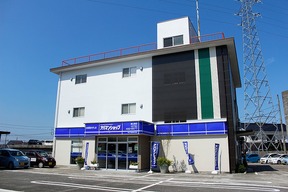イエステーション富山南店 朝日不動産株式会社 イメージ