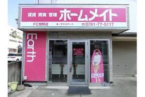 companyイメージ