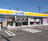 ハウスドゥ!高浜中央店 株式会社夢のおてつだいイメージ