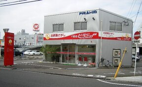 有限会社ピラミッドイメージ