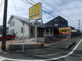 株式会社生活情報ネットイメージ