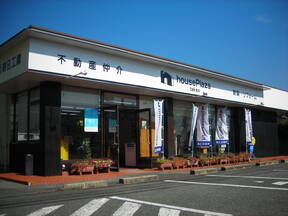 companyイメージ