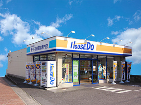 ハウスドゥ!住宅情報モール/株式会社ハウスドゥ住宅販売 知多・常滑店イメージ