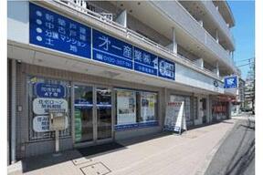 第一産業(株)中原営業所イメージ