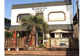 不動産売却専門店 (株)メイクワンイメージ