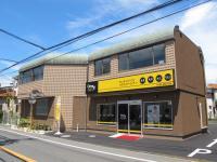 センチュリー21 株式会社ハウスパートナーイメージ