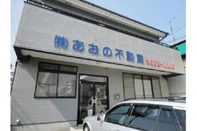 companyイメージ